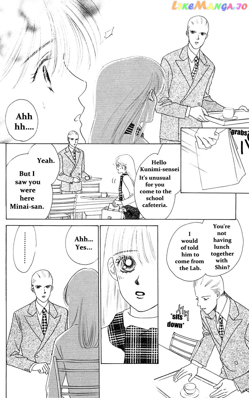 Only You chapter 22 - page 15