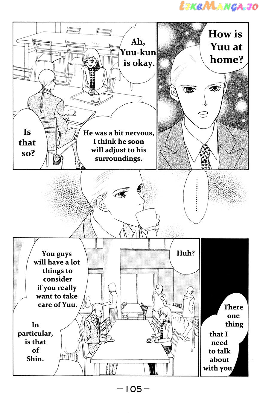 Only You chapter 22 - page 16