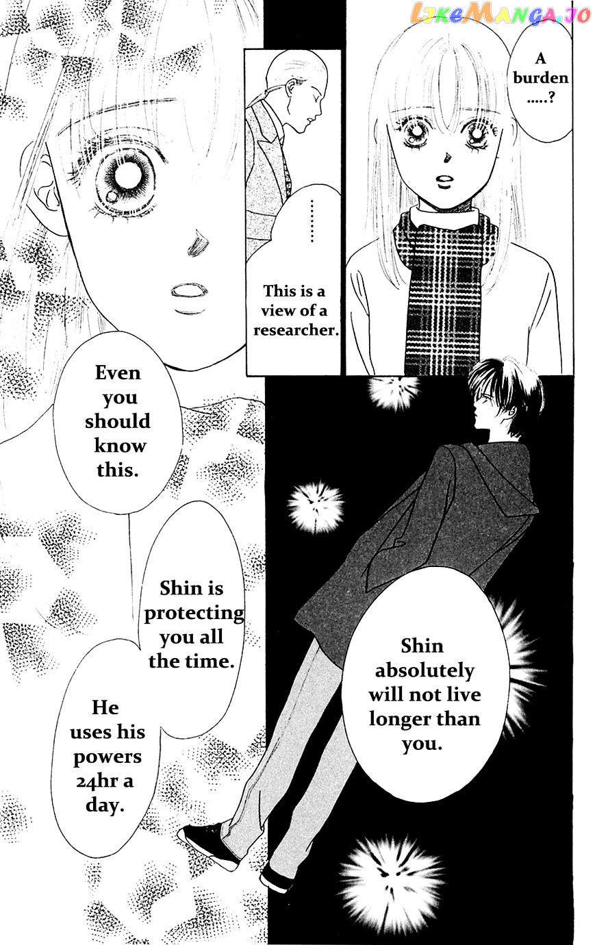 Only You chapter 22 - page 18