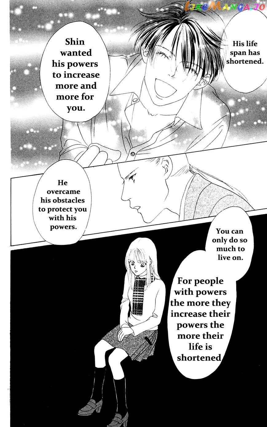 Only You chapter 22 - page 19