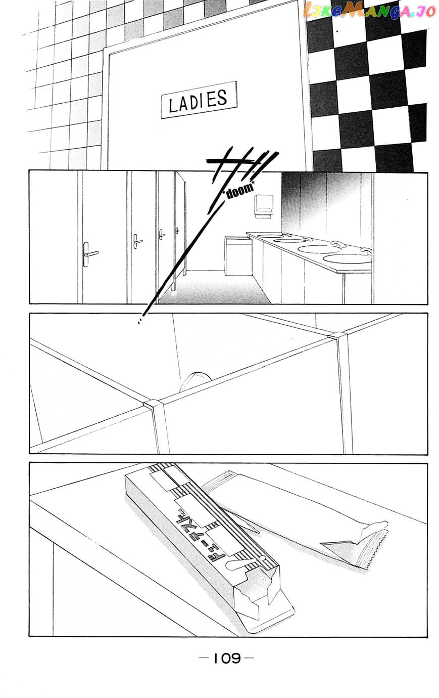Only You chapter 22 - page 20
