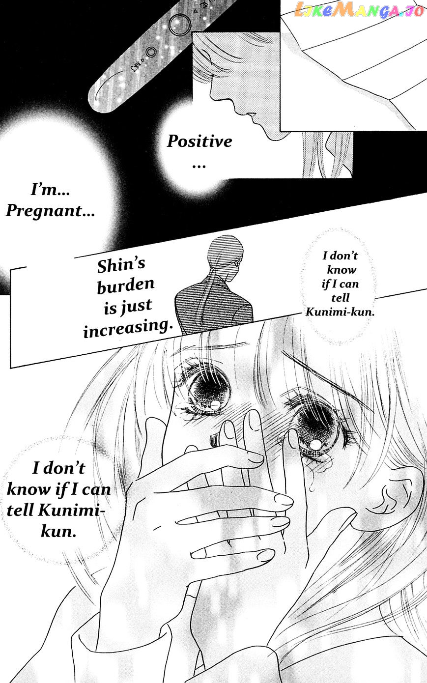 Only You chapter 22 - page 21
