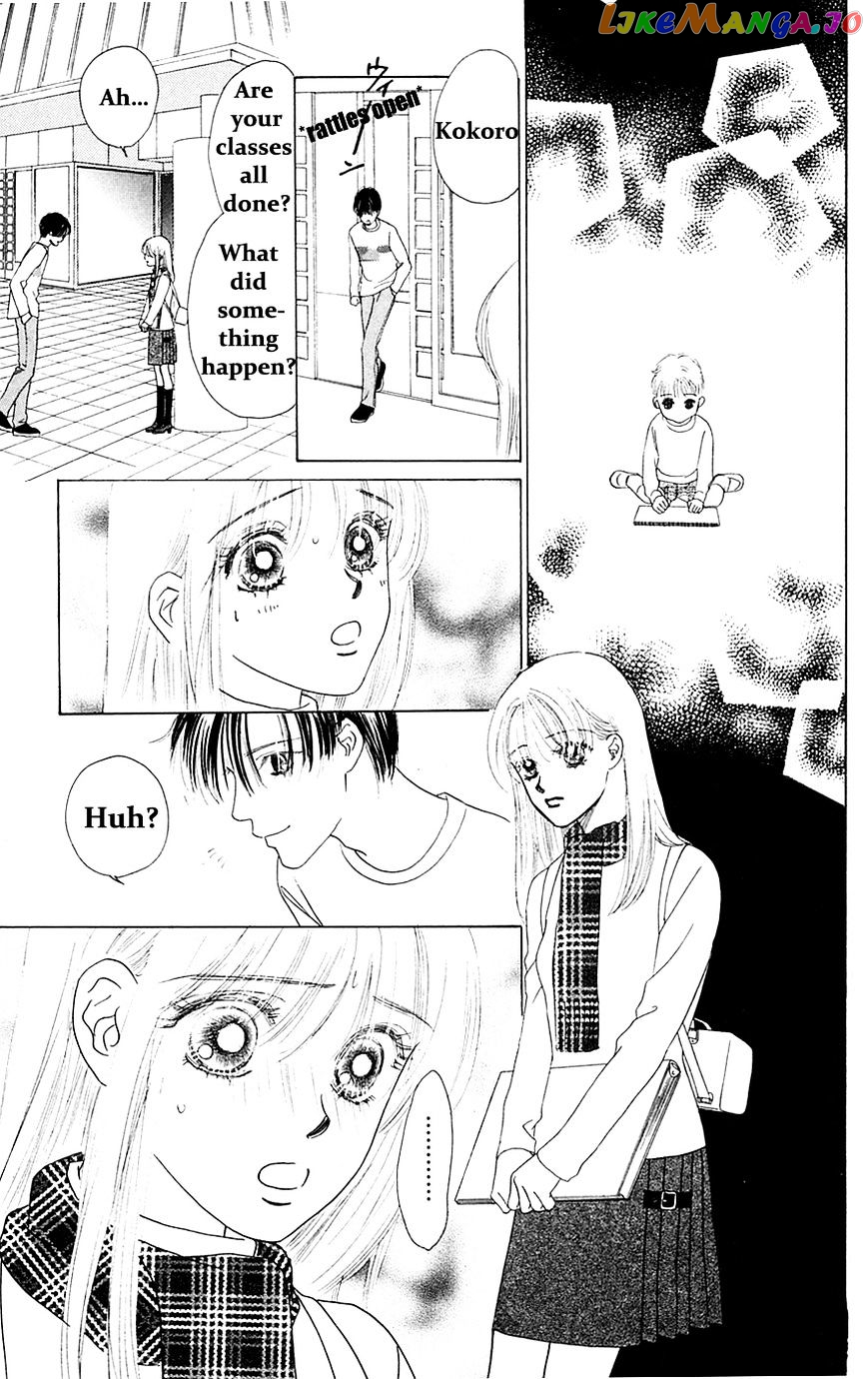 Only You chapter 22 - page 24