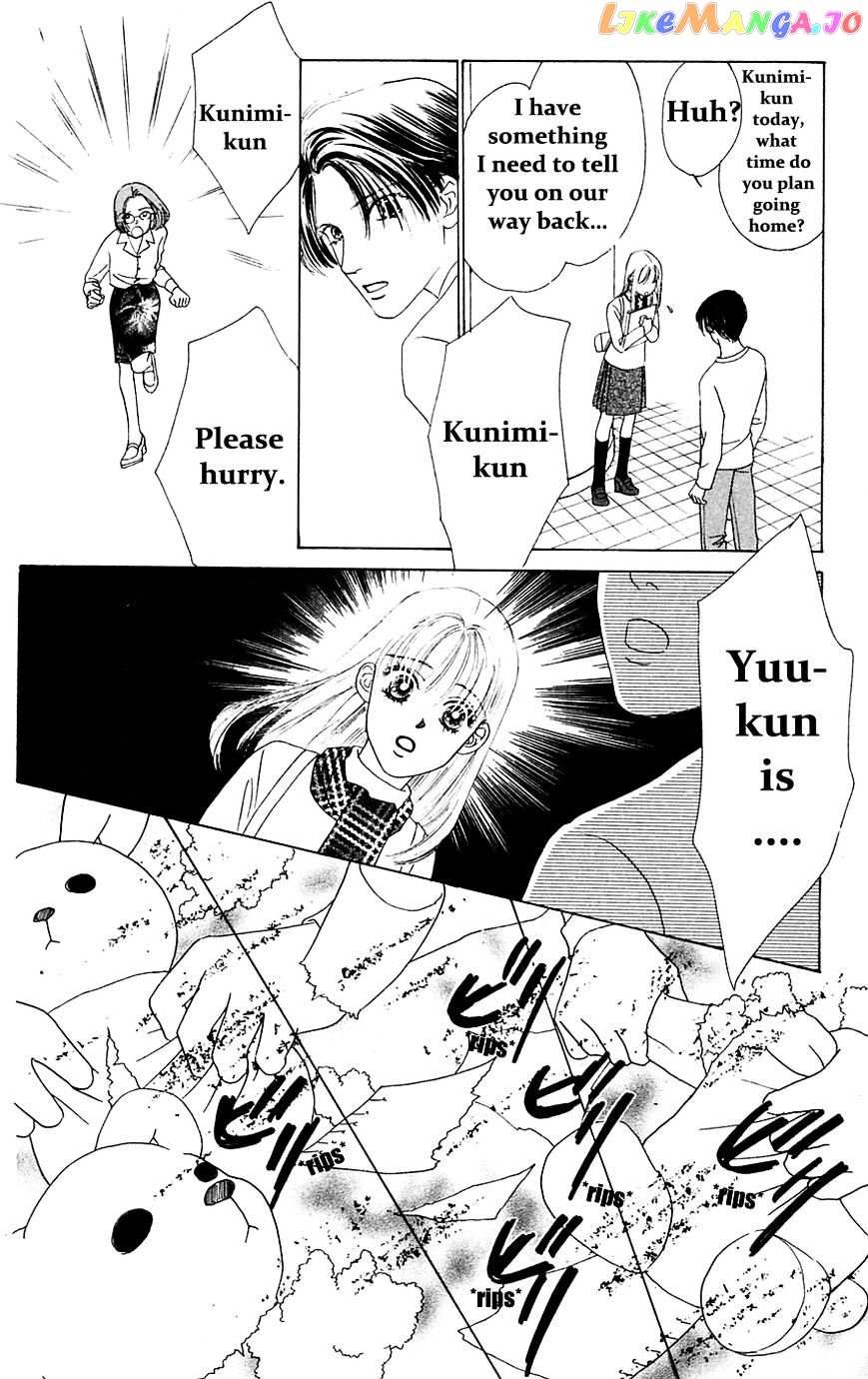 Only You chapter 22 - page 25