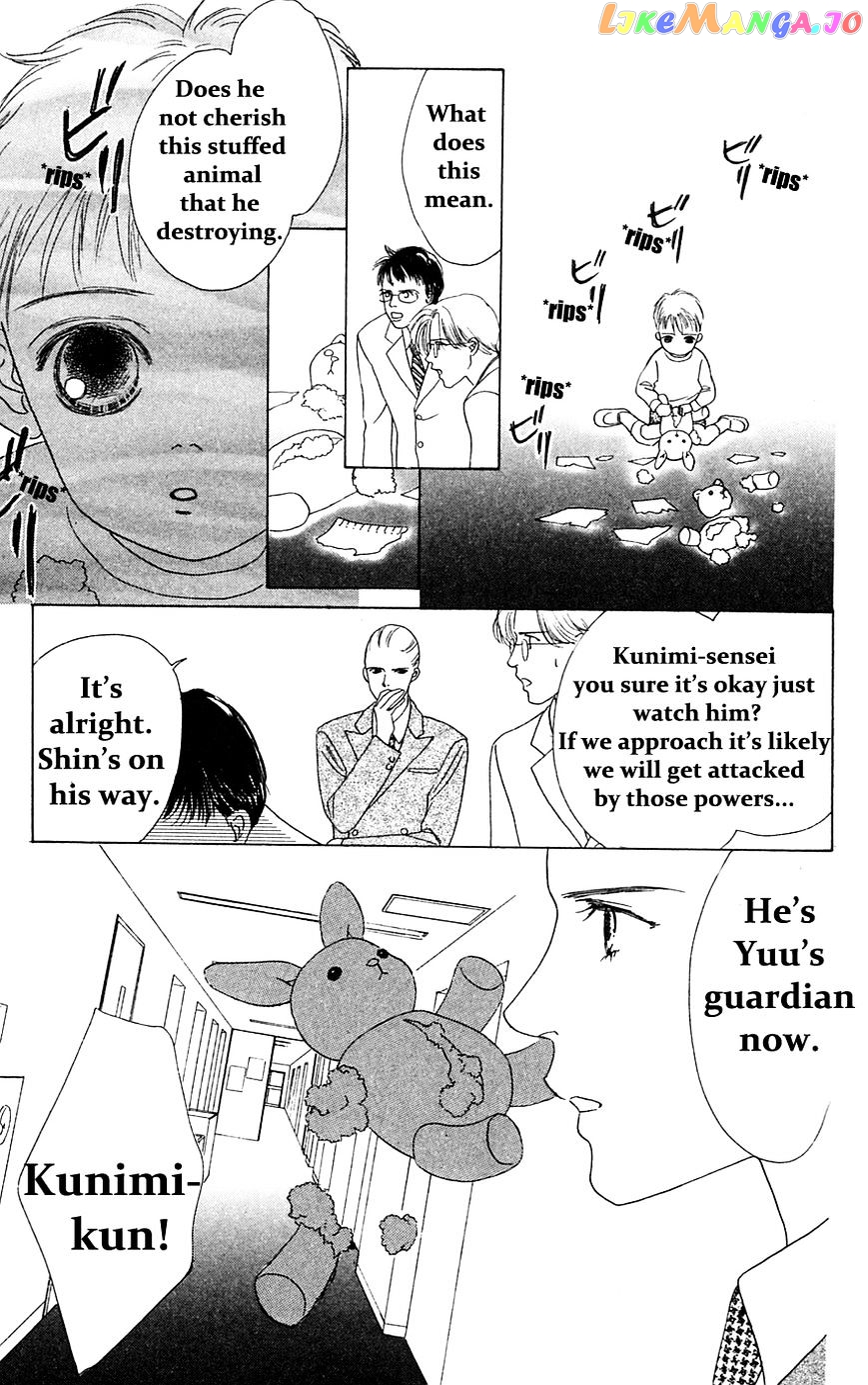 Only You chapter 22 - page 26