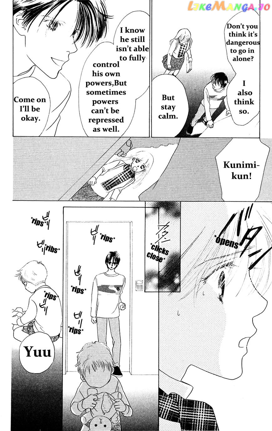 Only You chapter 22 - page 27