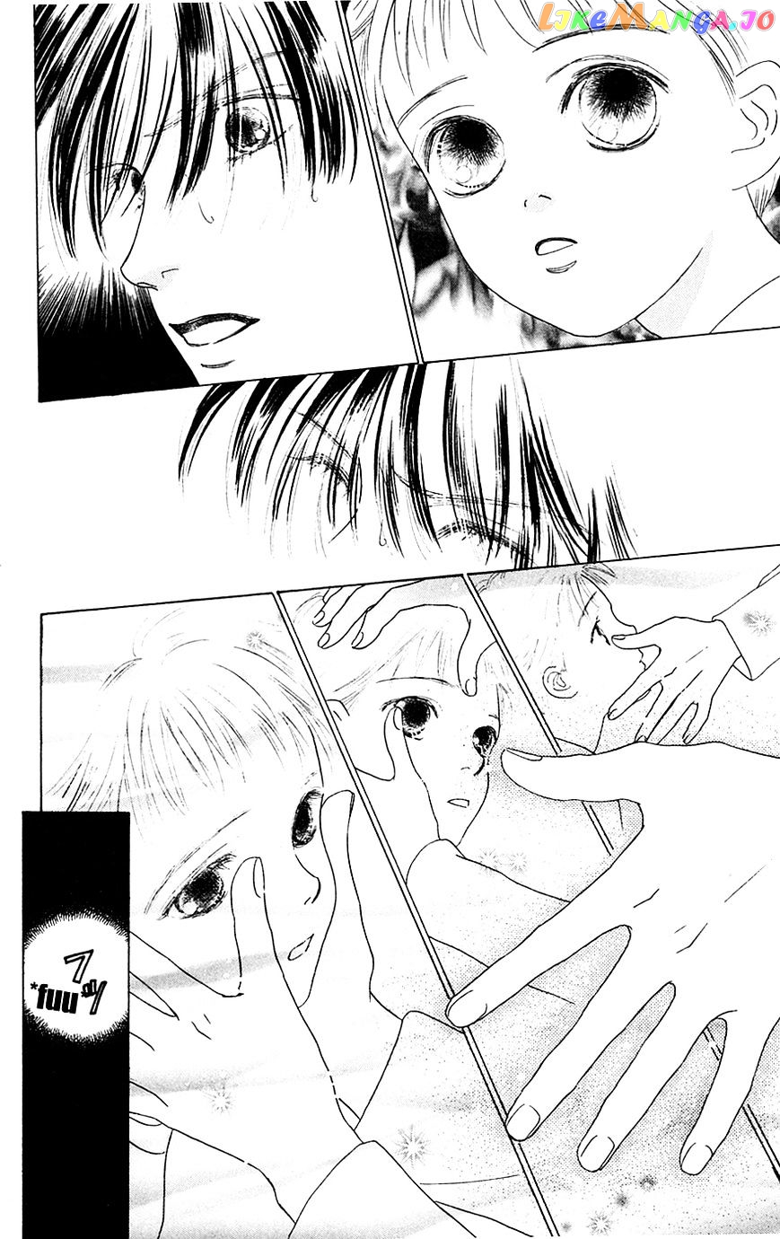 Only You chapter 22 - page 29