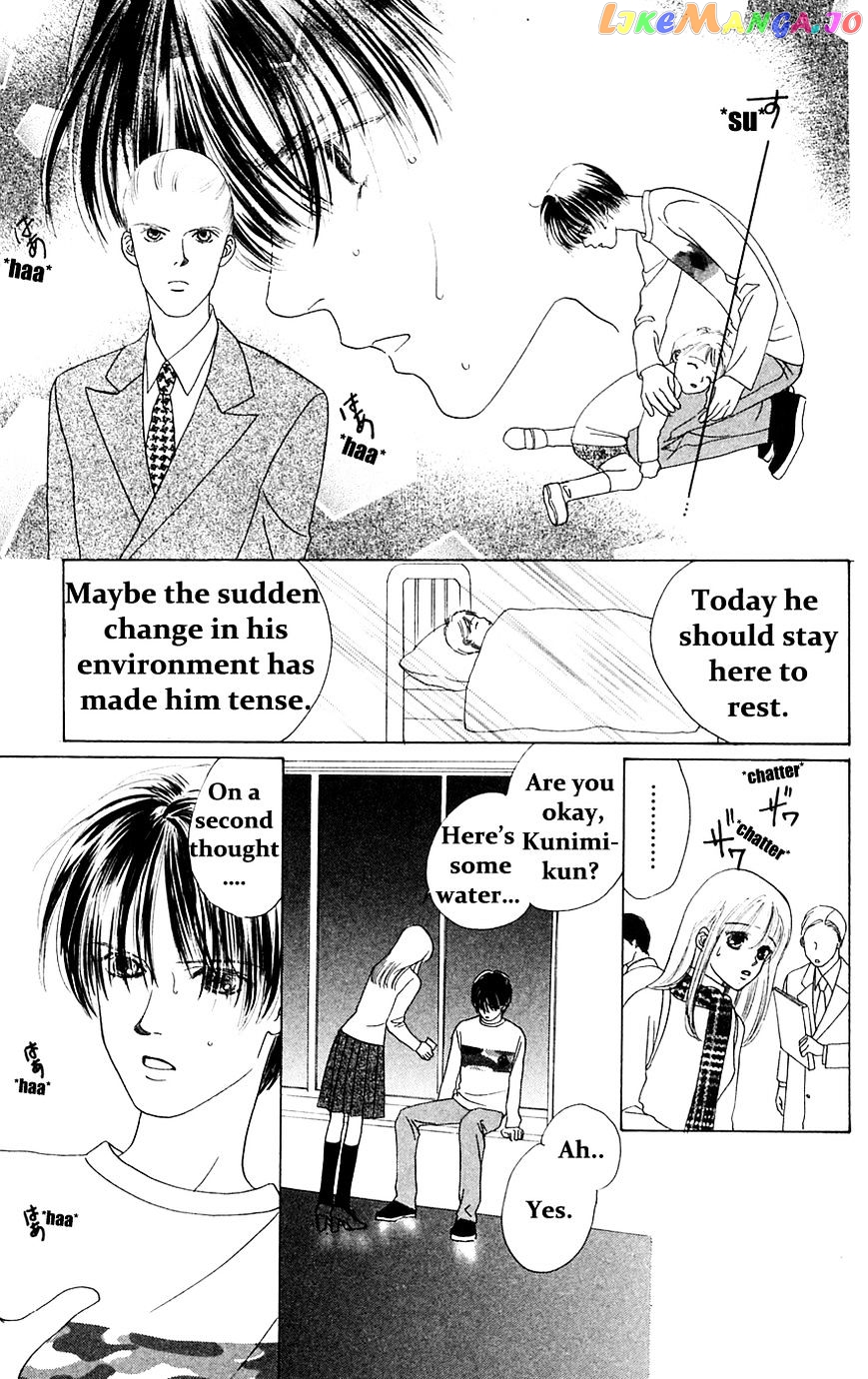 Only You chapter 22 - page 30