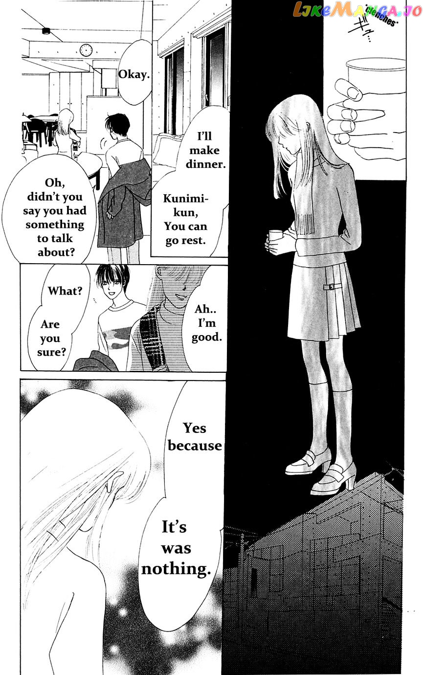 Only You chapter 22 - page 32