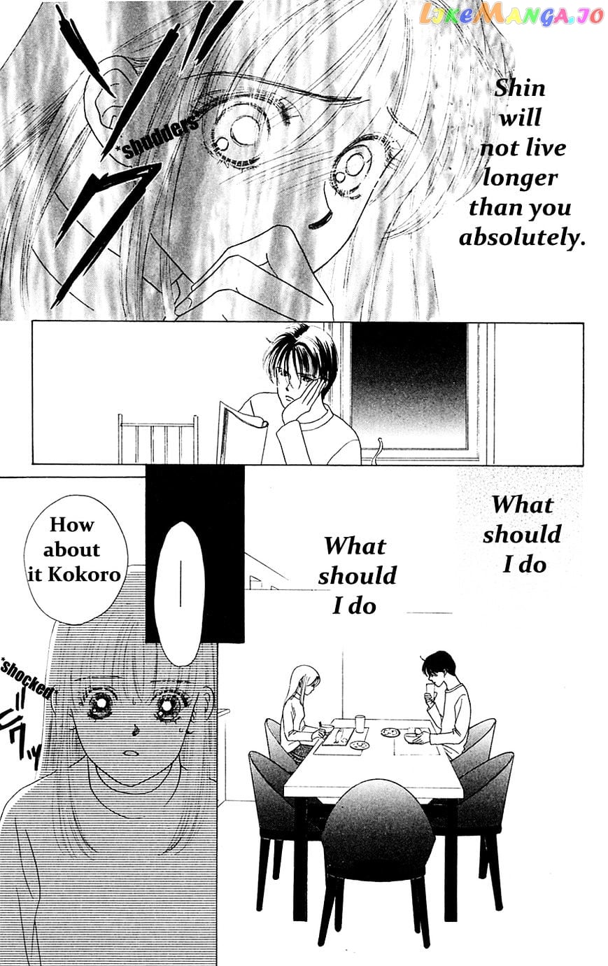 Only You chapter 22 - page 34