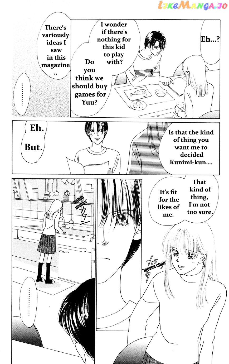 Only You chapter 22 - page 35