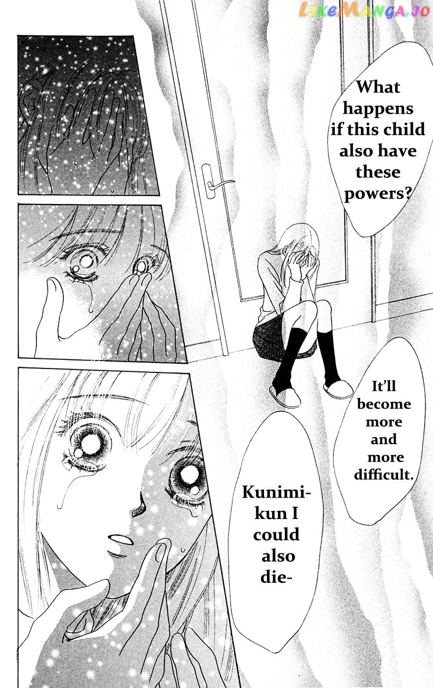 Only You chapter 22 - page 45