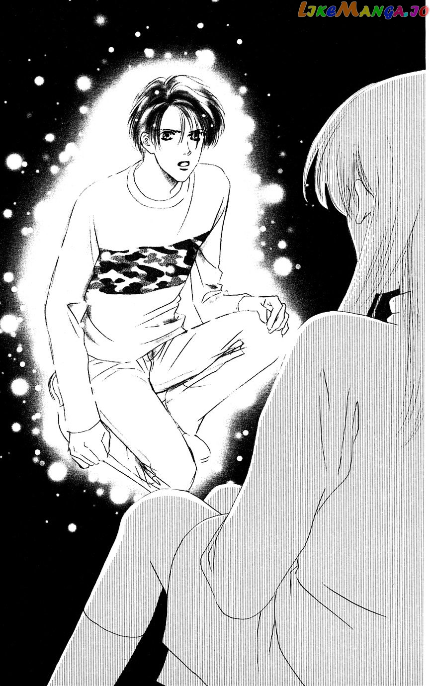 Only You chapter 22 - page 46