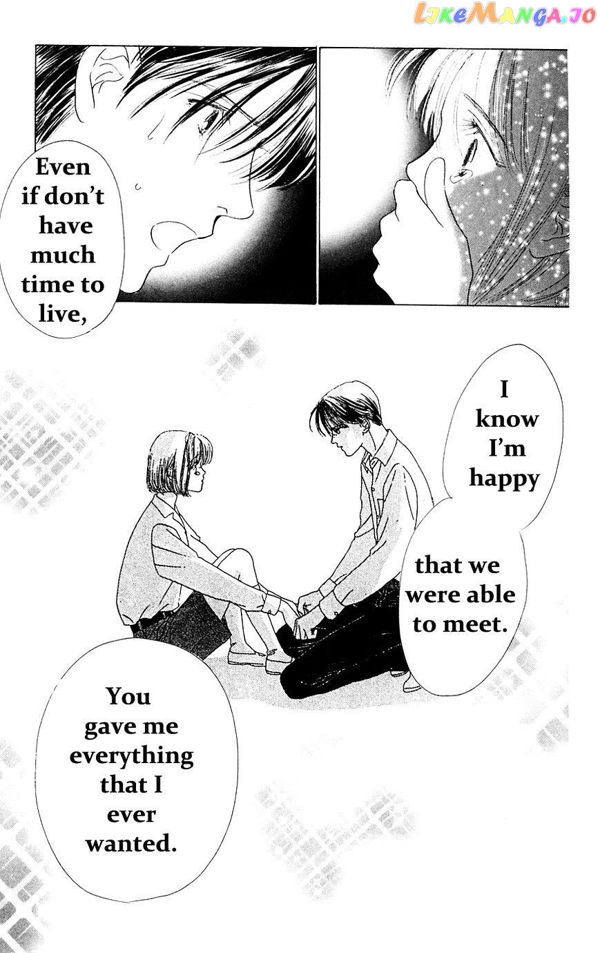 Only You chapter 22 - page 48