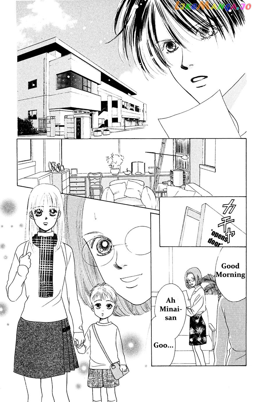 Only You chapter 22 - page 6