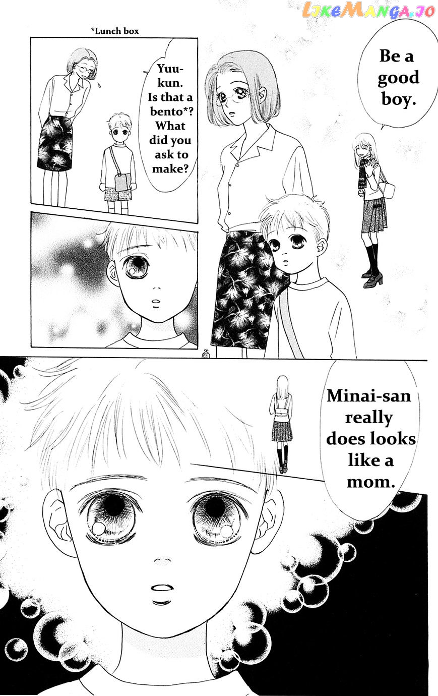 Only You chapter 22 - page 8