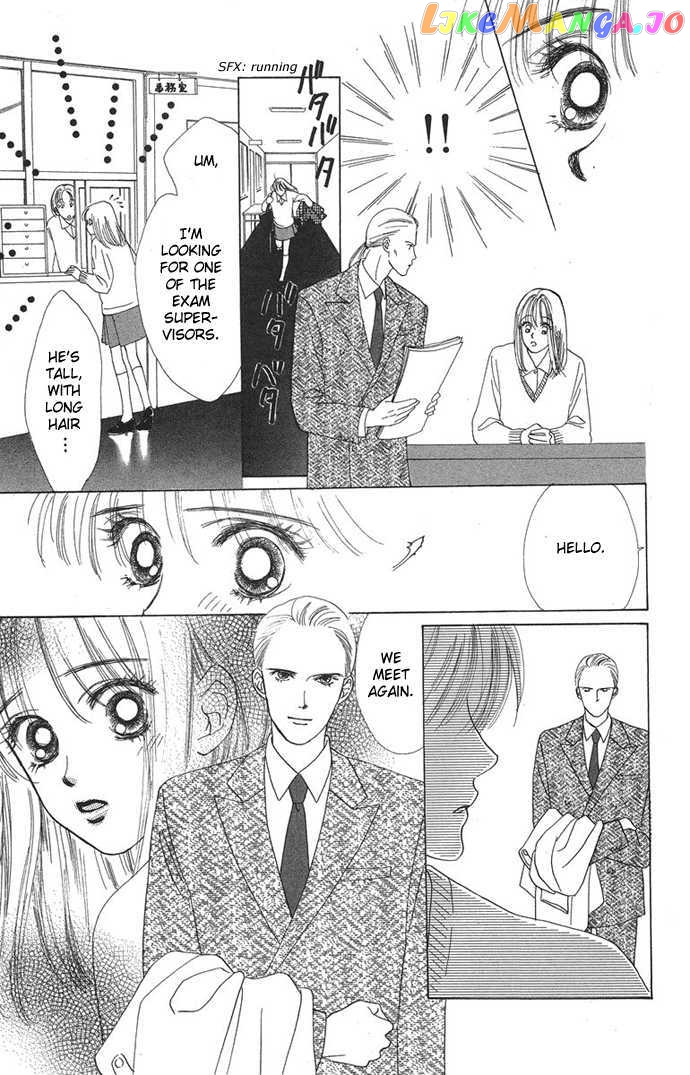Only You chapter 9 - page 12