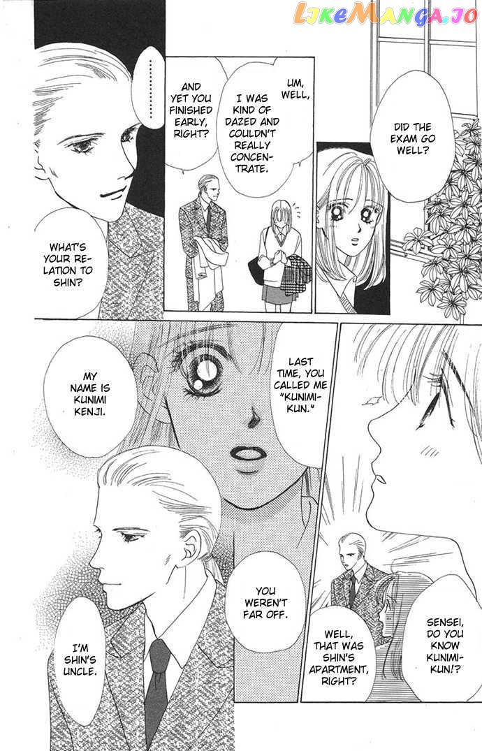 Only You chapter 9 - page 13