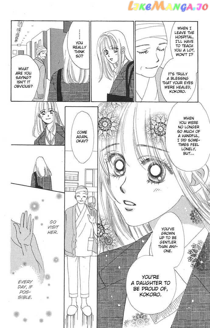 Only You chapter 9 - page 19