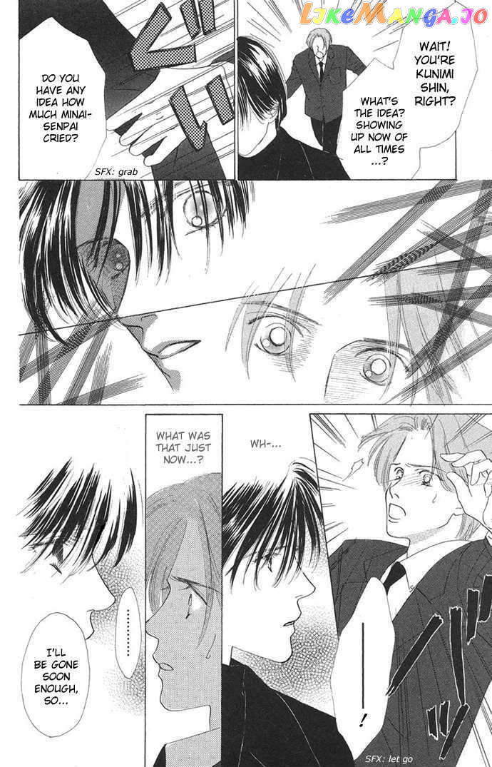 Only You chapter 9 - page 27