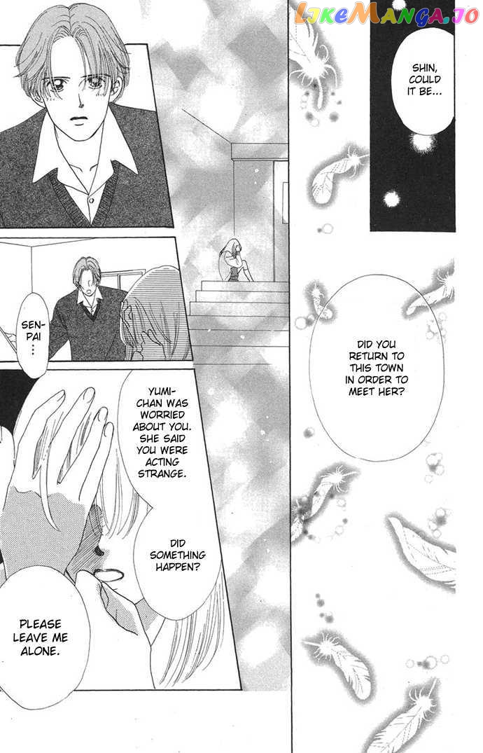 Only You chapter 9 - page 8