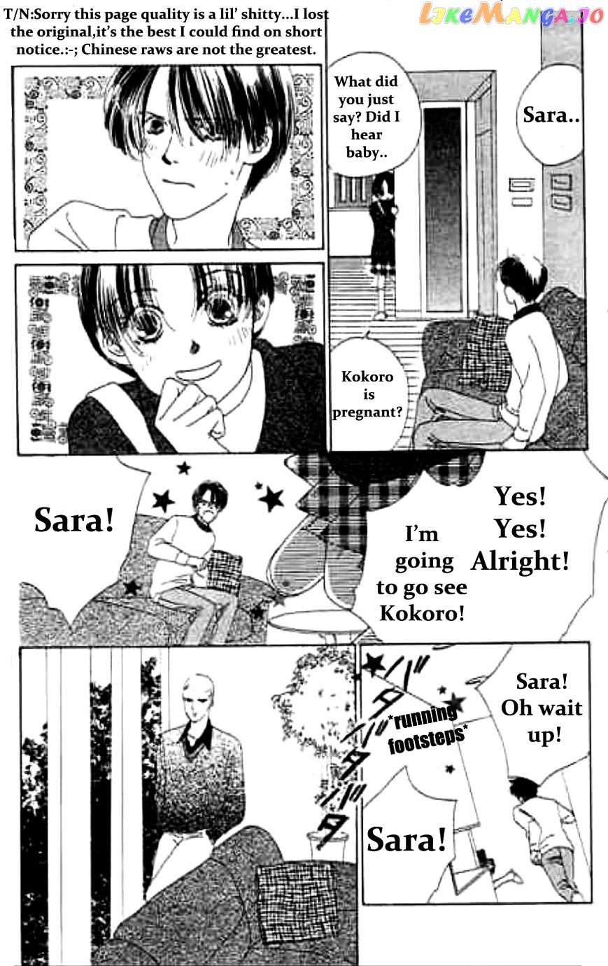 Only You chapter 23 - page 13