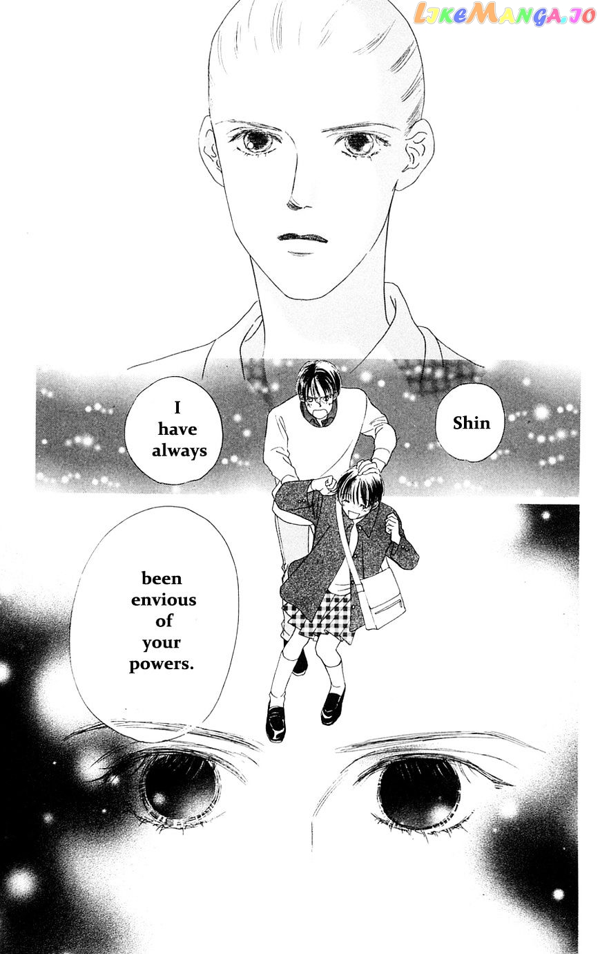 Only You chapter 23 - page 14