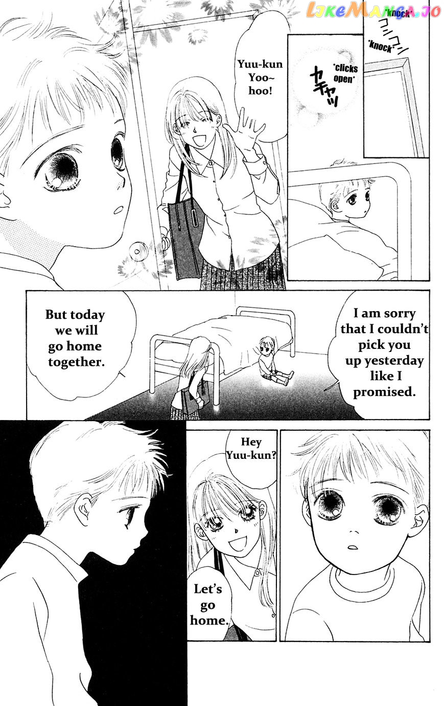 Only You chapter 23 - page 16