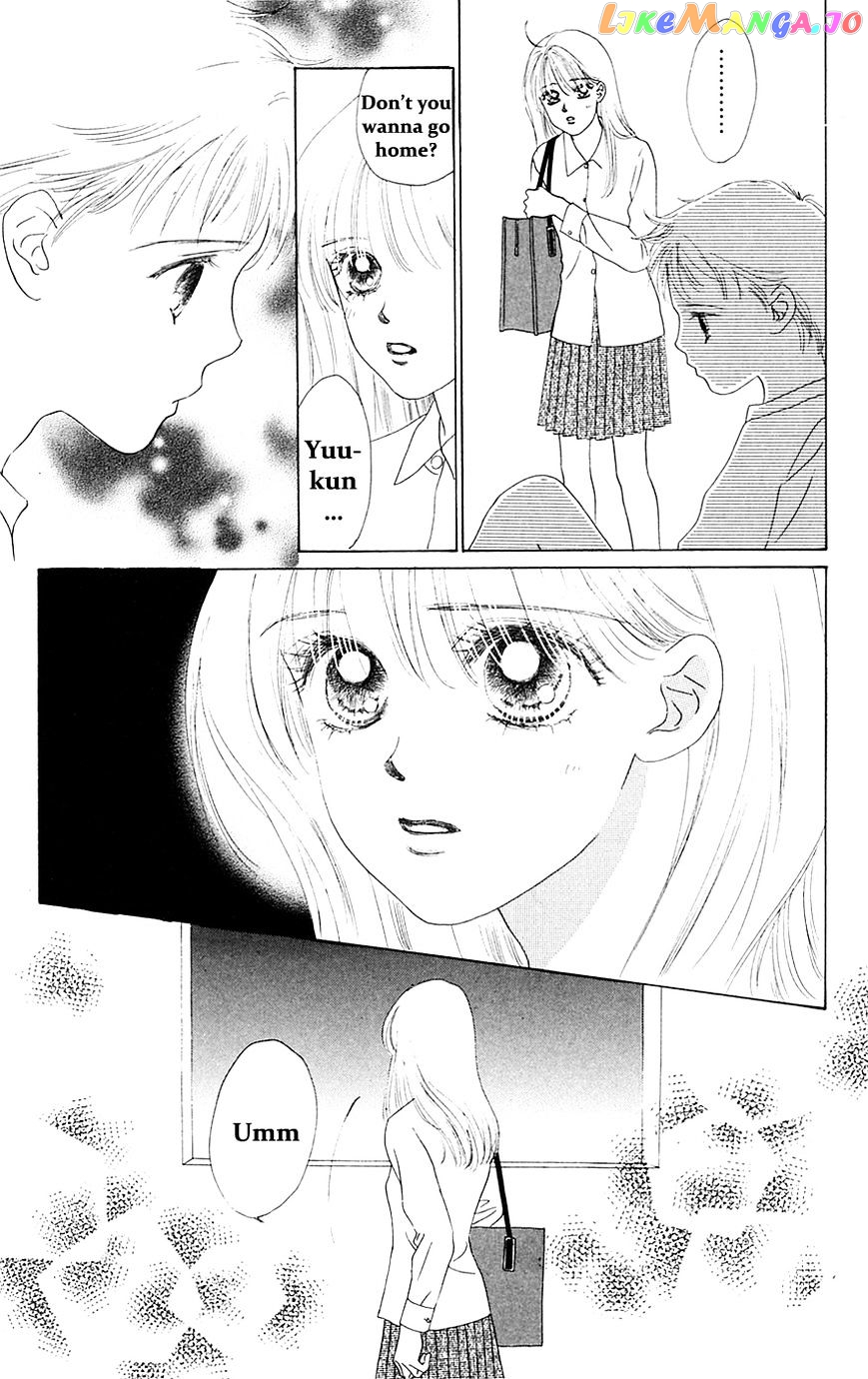 Only You chapter 23 - page 17