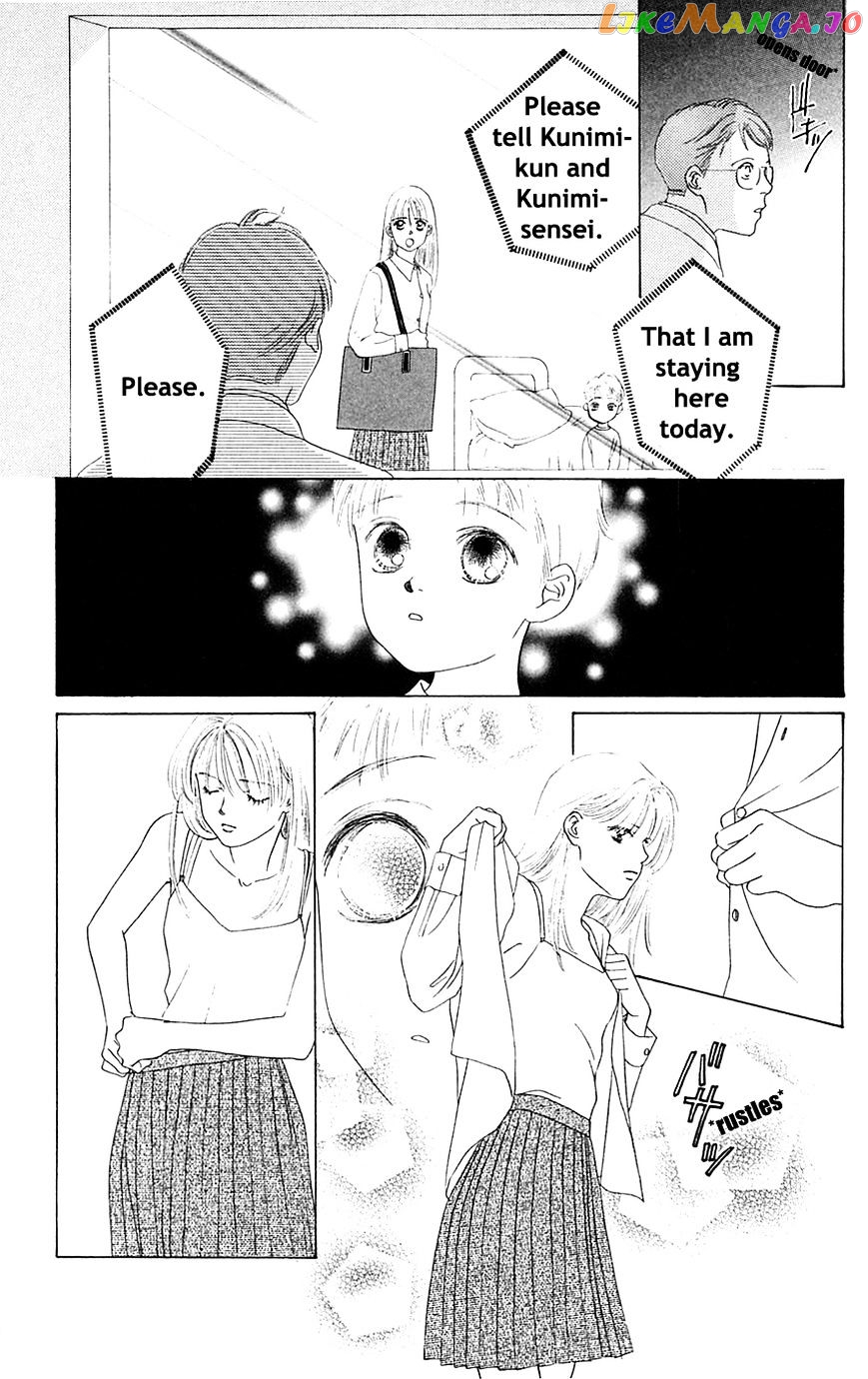 Only You chapter 23 - page 18
