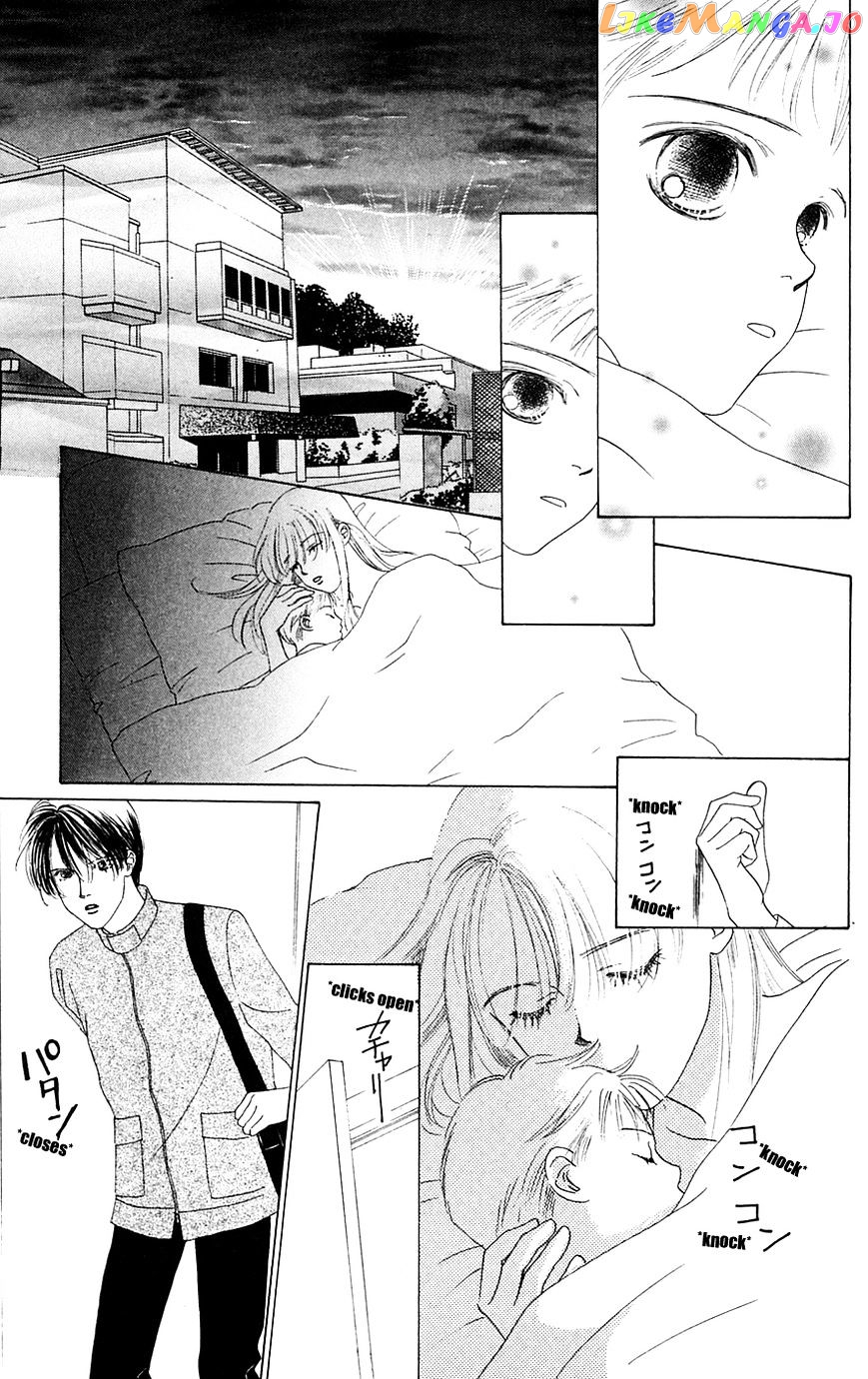 Only You chapter 23 - page 22