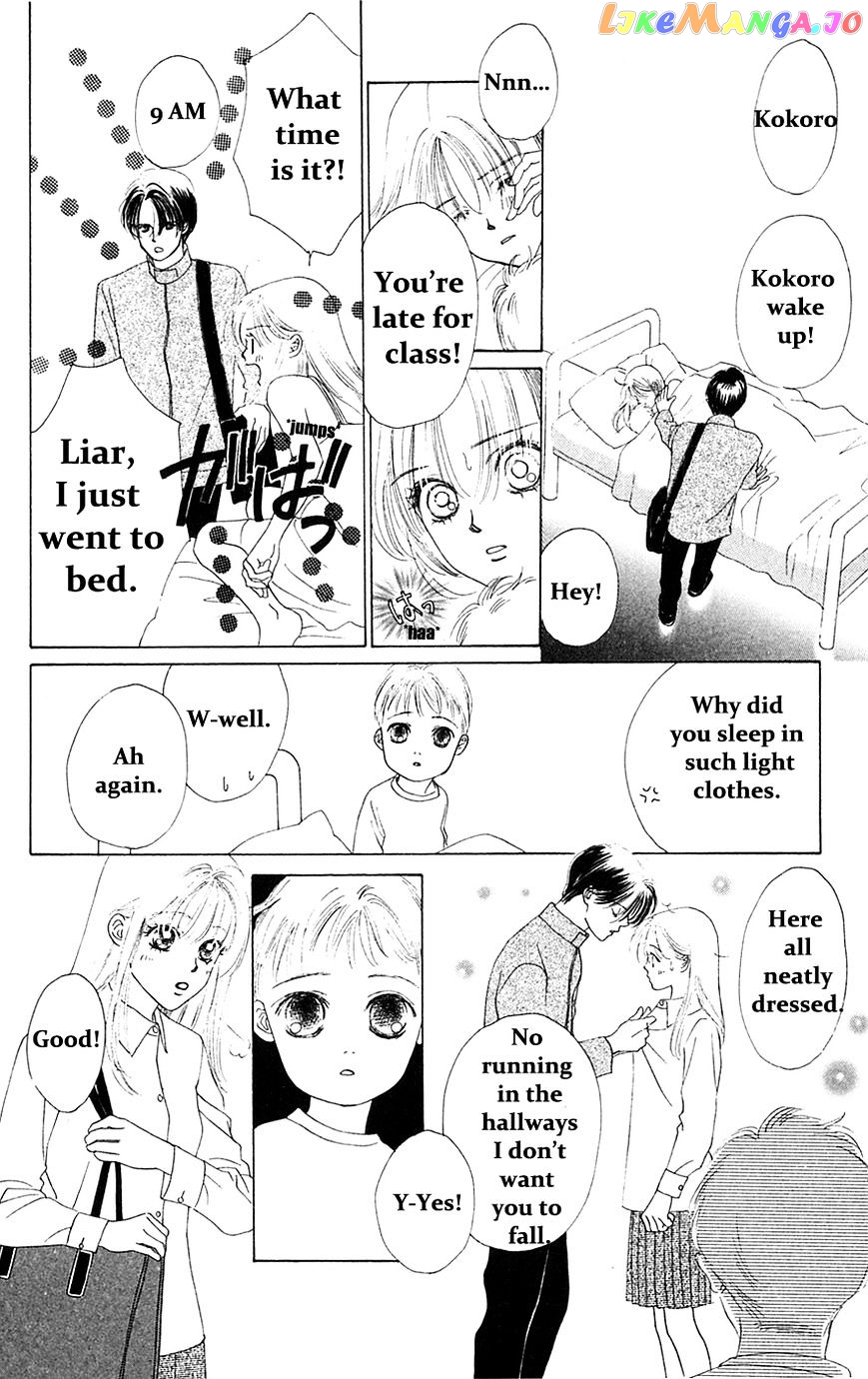 Only You chapter 23 - page 23
