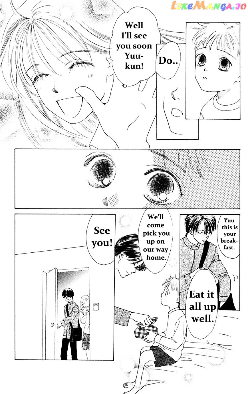 Only You chapter 23 - page 24