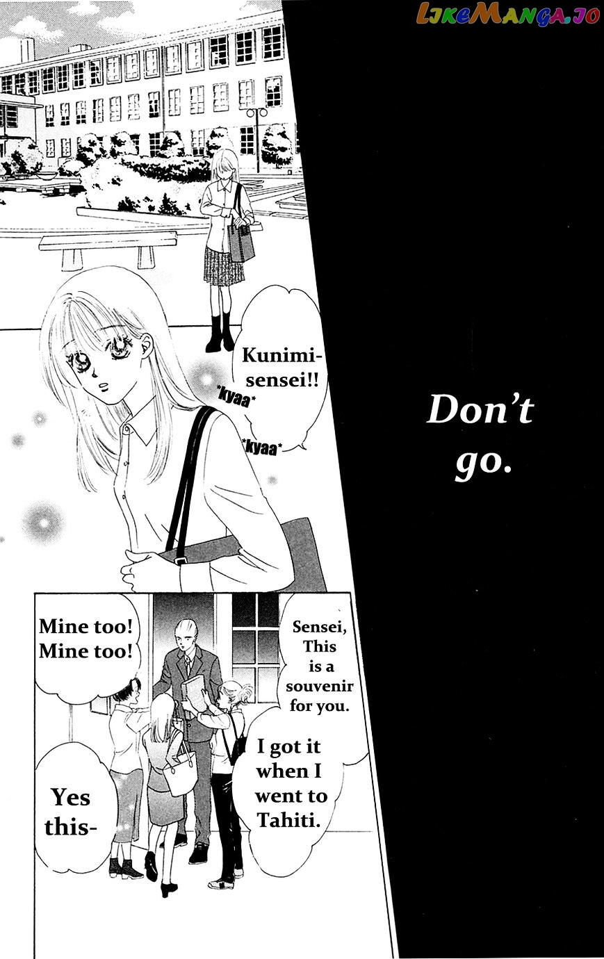 Only You chapter 23 - page 26