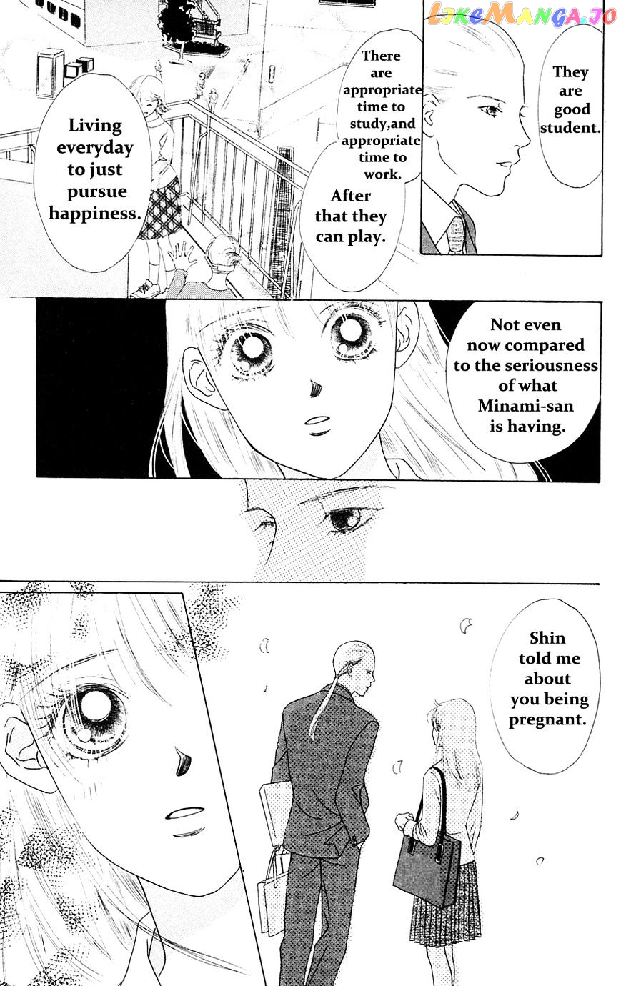 Only You chapter 23 - page 28