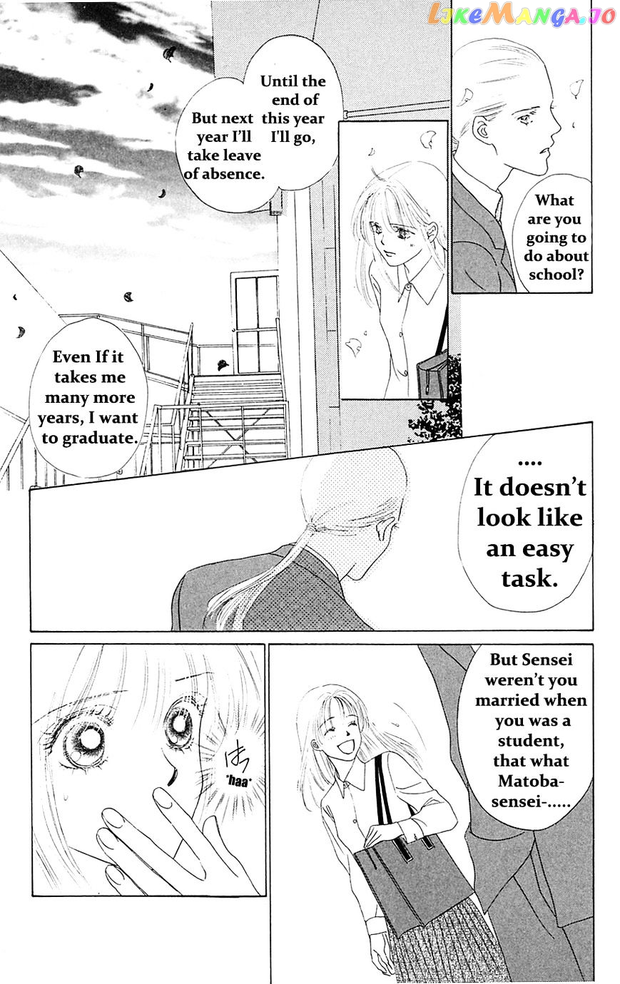 Only You chapter 23 - page 29