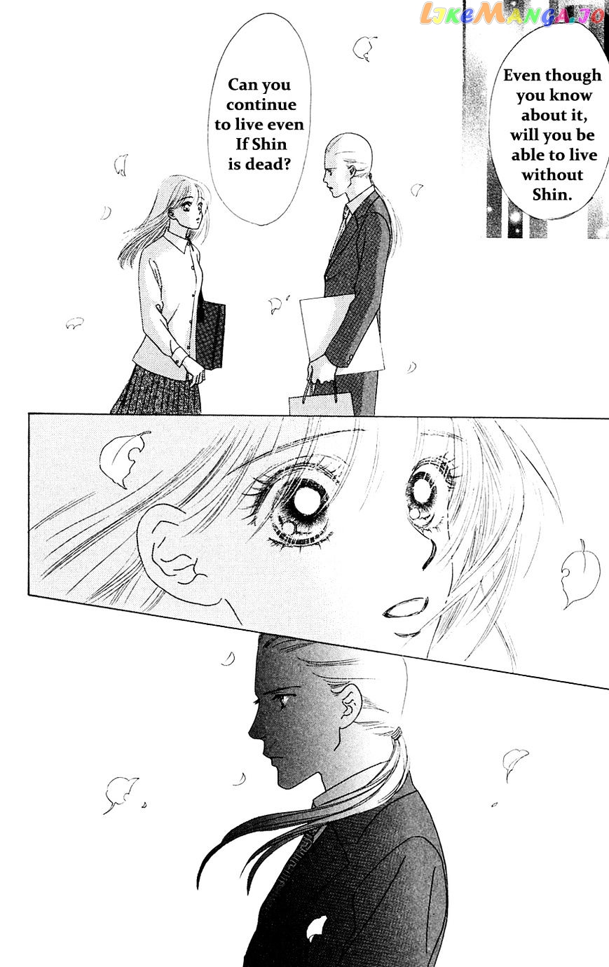 Only You chapter 23 - page 31