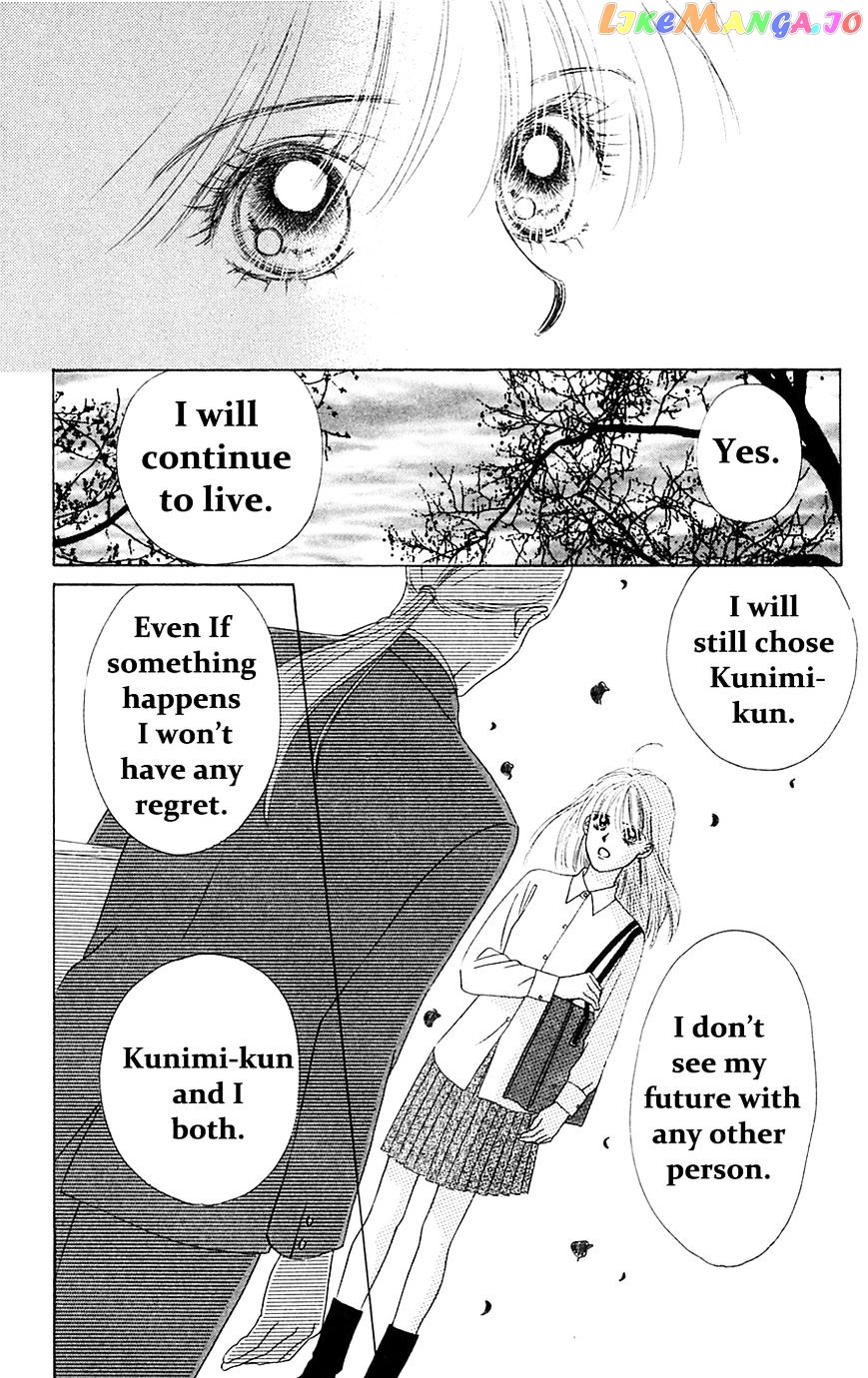 Only You chapter 23 - page 32