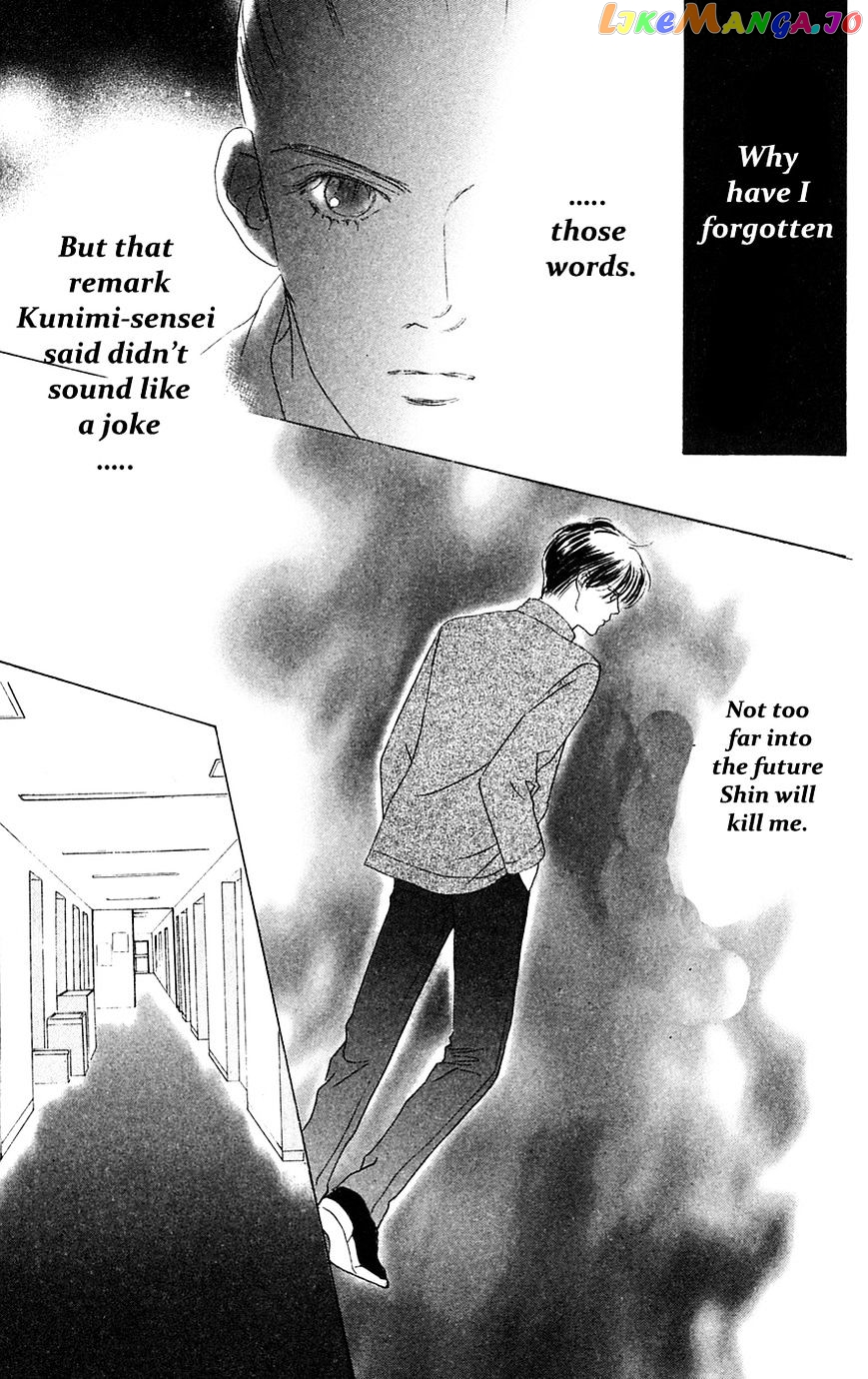 Only You chapter 23 - page 36