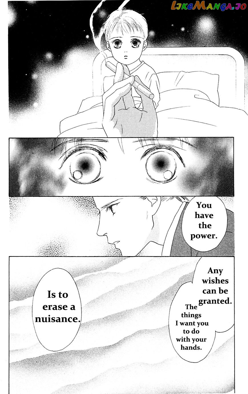 Only You chapter 23 - page 39