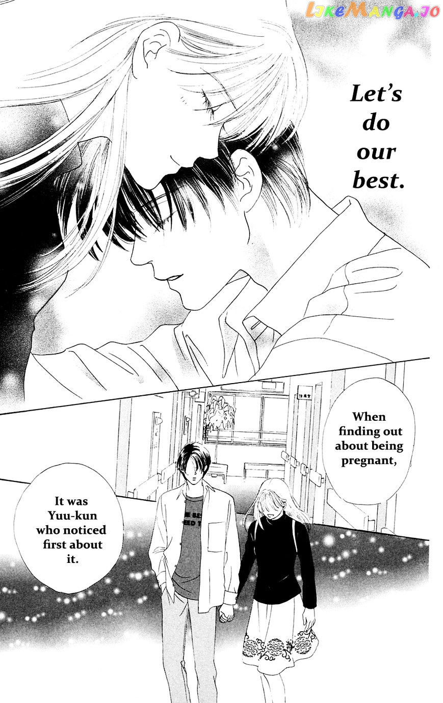 Only You chapter 23 - page 6