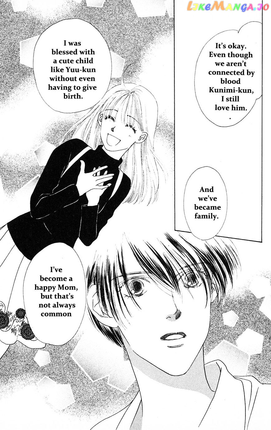 Only You chapter 23 - page 8