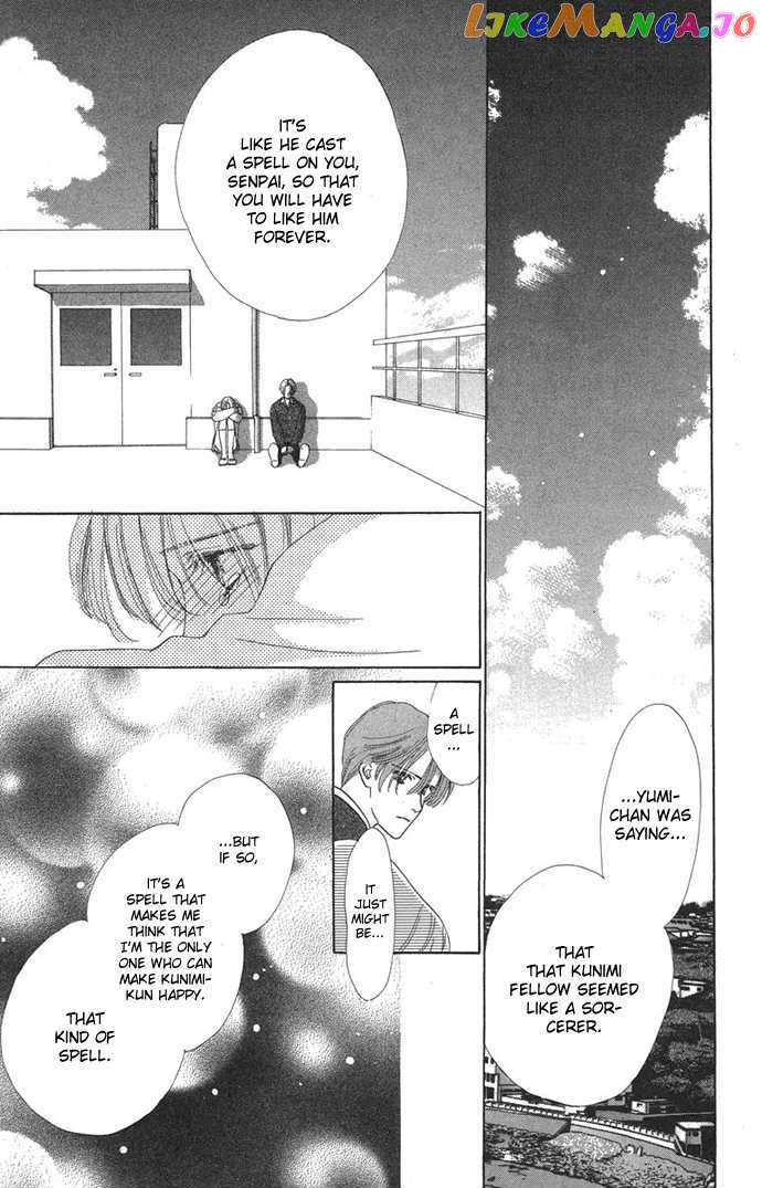 Only You chapter 10.1 - page 10
