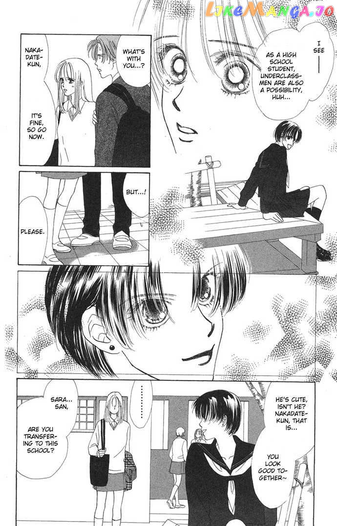 Only You chapter 10.1 - page 13