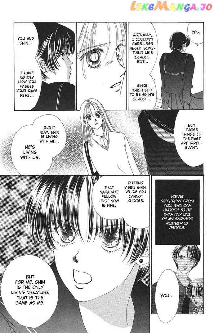 Only You chapter 10.1 - page 14
