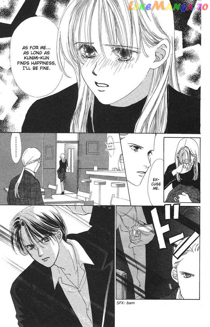 Only You chapter 10.1 - page 20