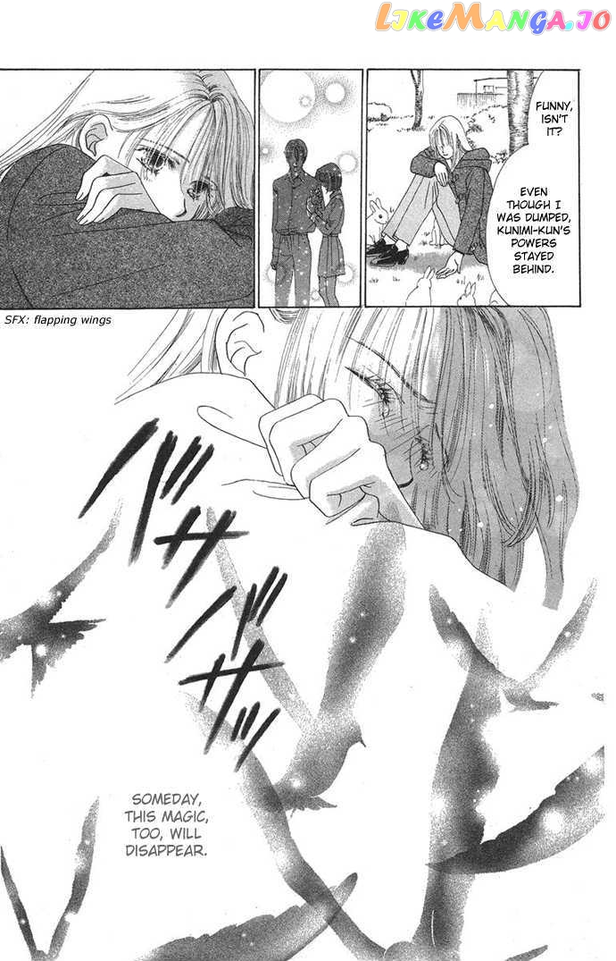 Only You chapter 10.1 - page 26