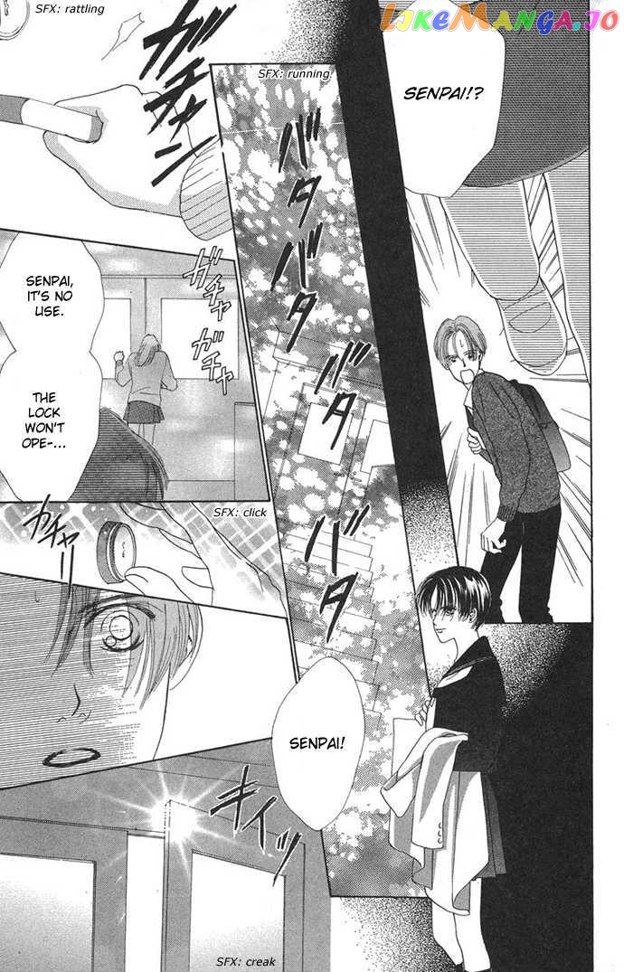 Only You chapter 10.1 - page 6