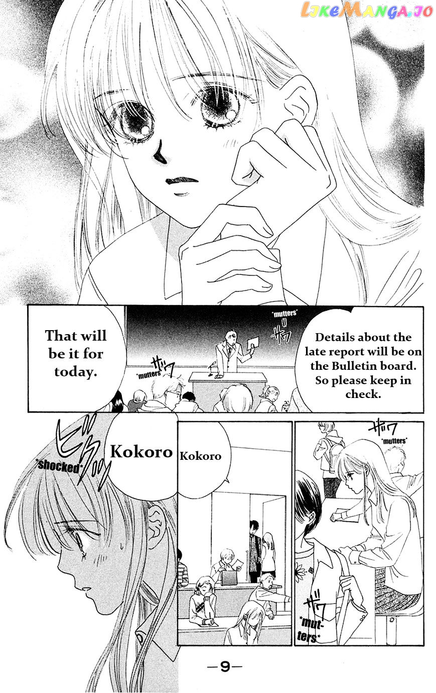 Only You chapter 24 - page 10