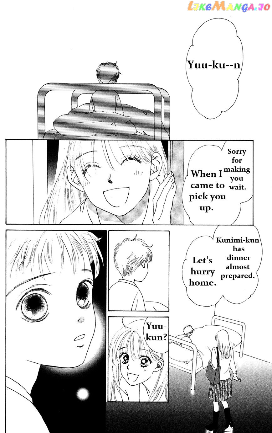Only You chapter 24 - page 13